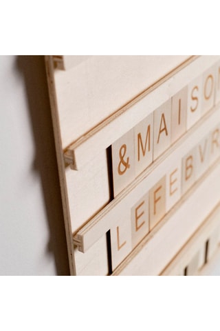 Boîte à messages en bois Simplicity - 40 x 30 cm - Naturel