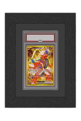 Moldura decorativa PSA 1 compartimento