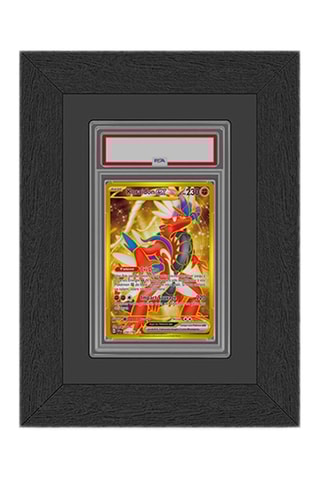 Moldura decorativa PSA 1 compartimento