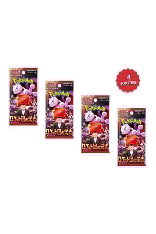 Pokémon - 4 Boosters - Glory of Team Rocket - Version Japonaise