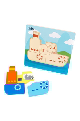 Puzzle en bois Bateau - 4 pièces - Dès 3 ans