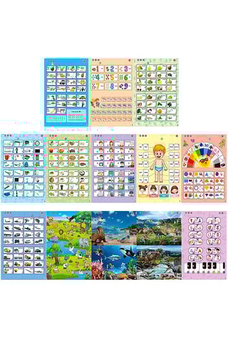 Livre électronique interactif pour l'apprentissage de l'anglais - Dès 3 ans