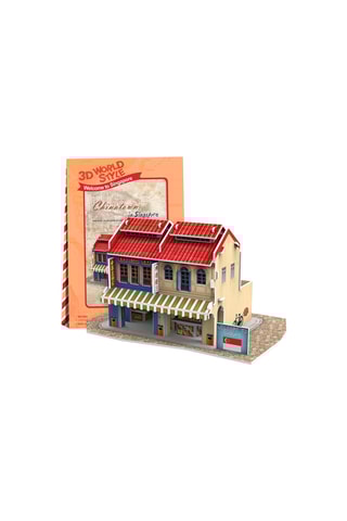 Puzzle 3D World style singapour maison traditionnelle en bois de tilleul - 32 pièces - Dès 6 ans