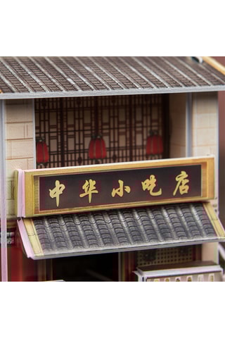 Puzzle 3D World style china oriental bar à apéritifs traditionnel - 30 pièces