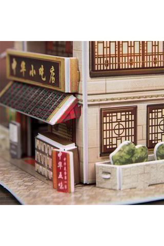 Puzzle 3D World style china oriental bar à apéritifs traditionnel - 30 pièces