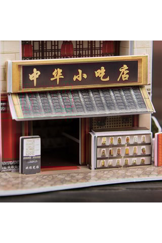 Puzzle 3D World style china oriental bar à apéritifs traditionnel - 30 pièces