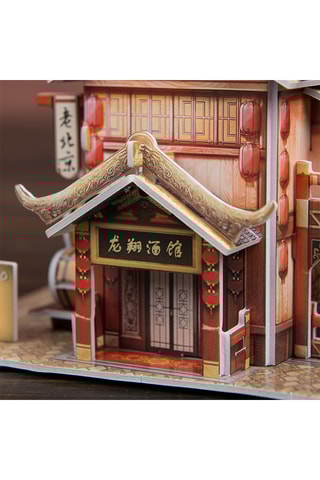 Puzzle 3D World style chine orientale taverne du dragon traditionnelle - 29 pièces