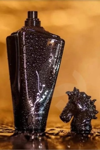 Maahir Black Edition Lattafa Eau de parfum - 100 ml - Aromatique et boisé
