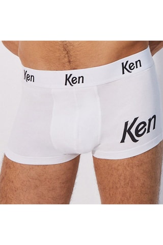 Boxer Kenkeniz - Blanc