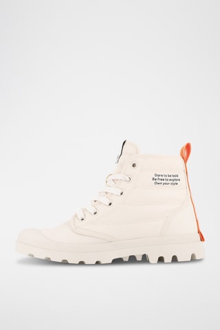 Tennis montantes - Beige