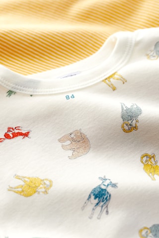 2 t-shirts - Jaune et blanc