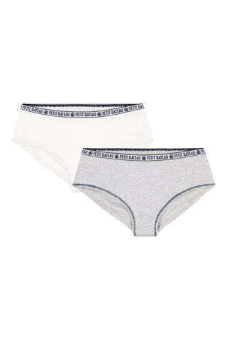 2 shortys - Blanc et gris clair chiné 
