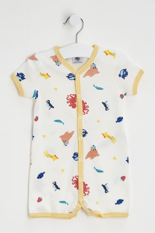 Combinaison - Blanc et jaune