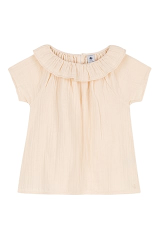 Blouse - Beige