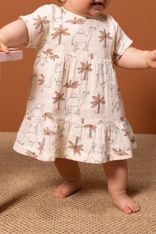 Robe à manches courtes. Beige