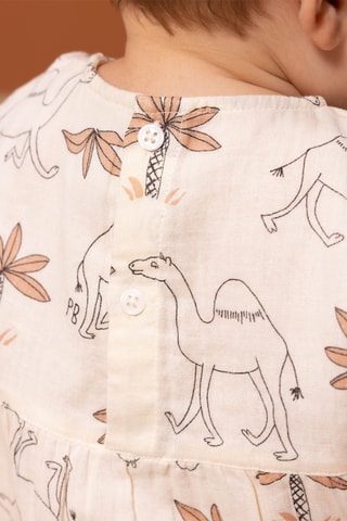 Robe à manches courtes. Beige