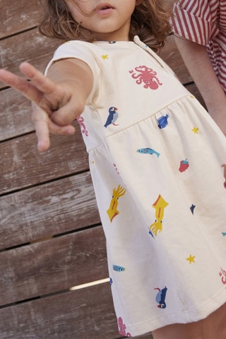 Robe à manches courtes. Beige