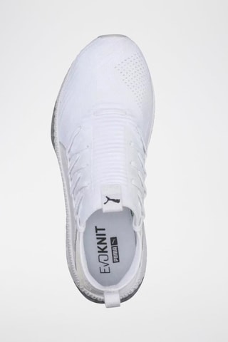 Sneakers Tsugi Jun - Bianco