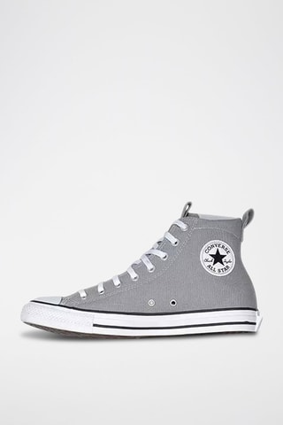 Sneakers alte All Star - Grigio e bianco