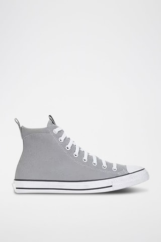 Sneakers alte All Star - Grigio e bianco