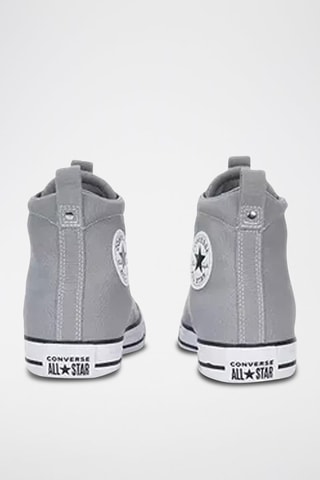 Sneakers alte All Star - Grigio e bianco