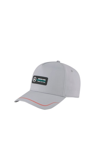 Cappellino MAPM BB - Grigio