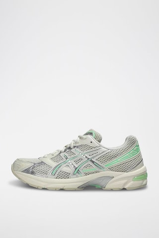 Scarpe da trail - Beige e grigio