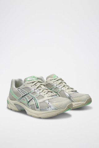 Scarpe da trail - Beige e grigio