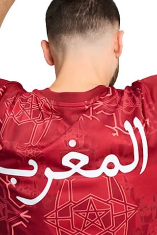 Maglietta da calcio prematch Maroc - Bordeaux e verde