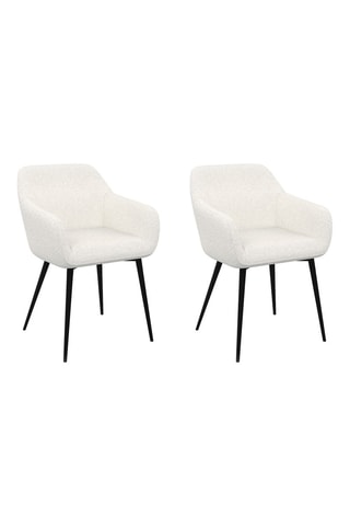 2 fauteuils Louna - 57 x 80 x 42 cm - Tissu bouclette