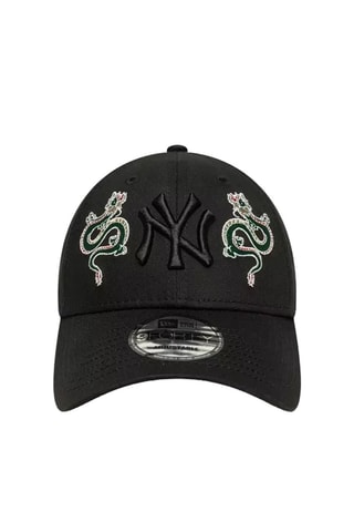 Casquette Icon 9Forty - Noir