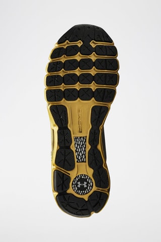 Chaussures de running Hovr Infinite 2 - Gris et doré