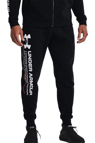 Jogging Rival Fleece Chroma Noir