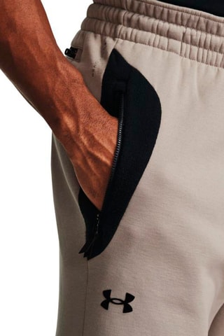 Jogging Recover Fleece Beige