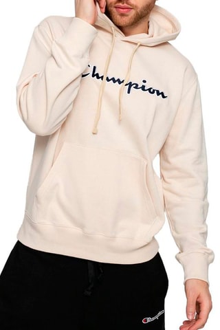 Sweat à capuche - Beige