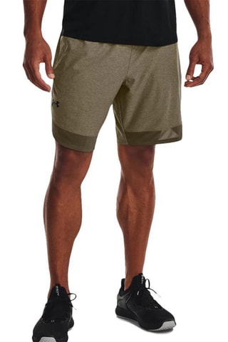 Short Train Stretch Kaki