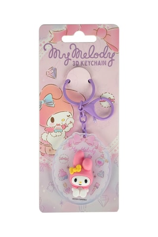 Porte-clés My Melody Sanrio - Dès 6 ans