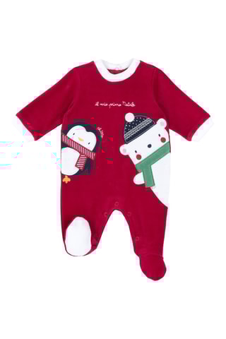 Grenouillère - Rouge et blanc