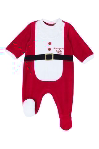 Grenouillère - Rouge