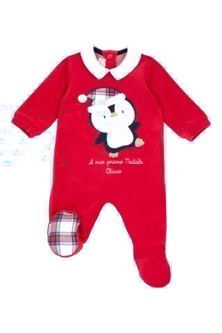 Grenouillère - Rouge