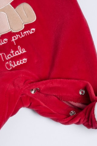 Grenouillère - Rouge