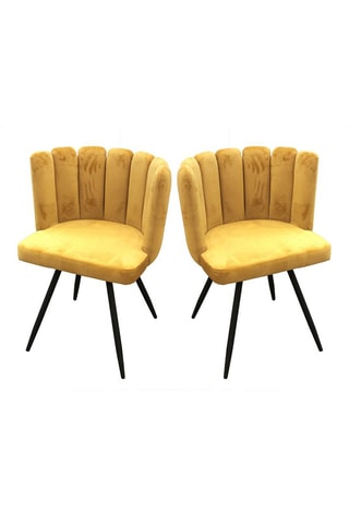 2 chaises Ariel - Jaune et noir