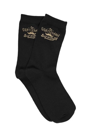 Coffret mug et paire de chaussettes - Modèle aléatoire