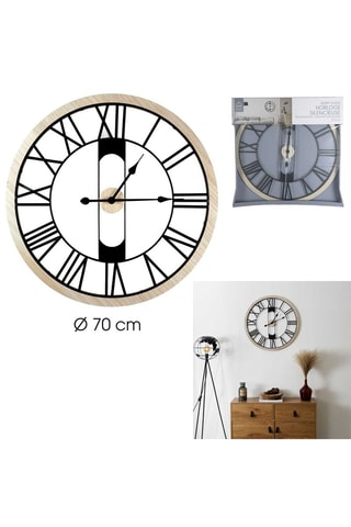 Horloge murale - 70 cm - Beige et noir