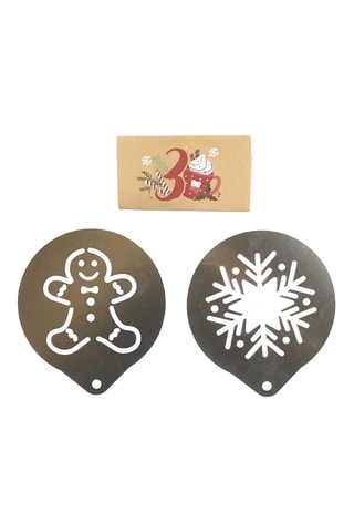 Coffret roue à surprise du pâtissier de noël