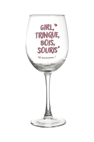 Verre à vin - 45 cl