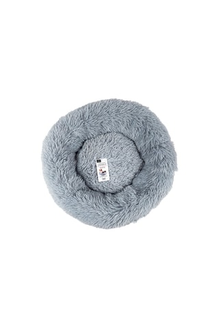Coussin-lit pour chat - Gris - 60 cm