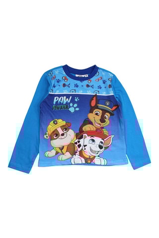 Pijama La Patrulla Canina  - Azul