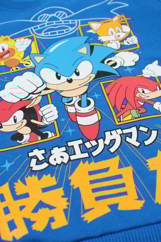 Sudadera Sonic  - Azul