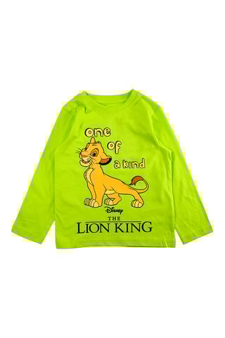 Pijama Simba El Rey León Disney  - Verde y gris